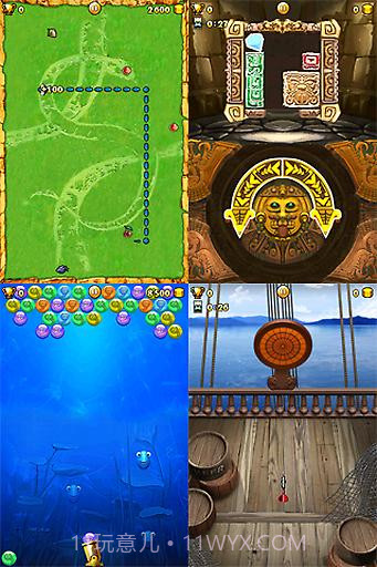 101个游戏合集截图3