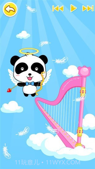 宝宝乐器宝宝巴士截图4