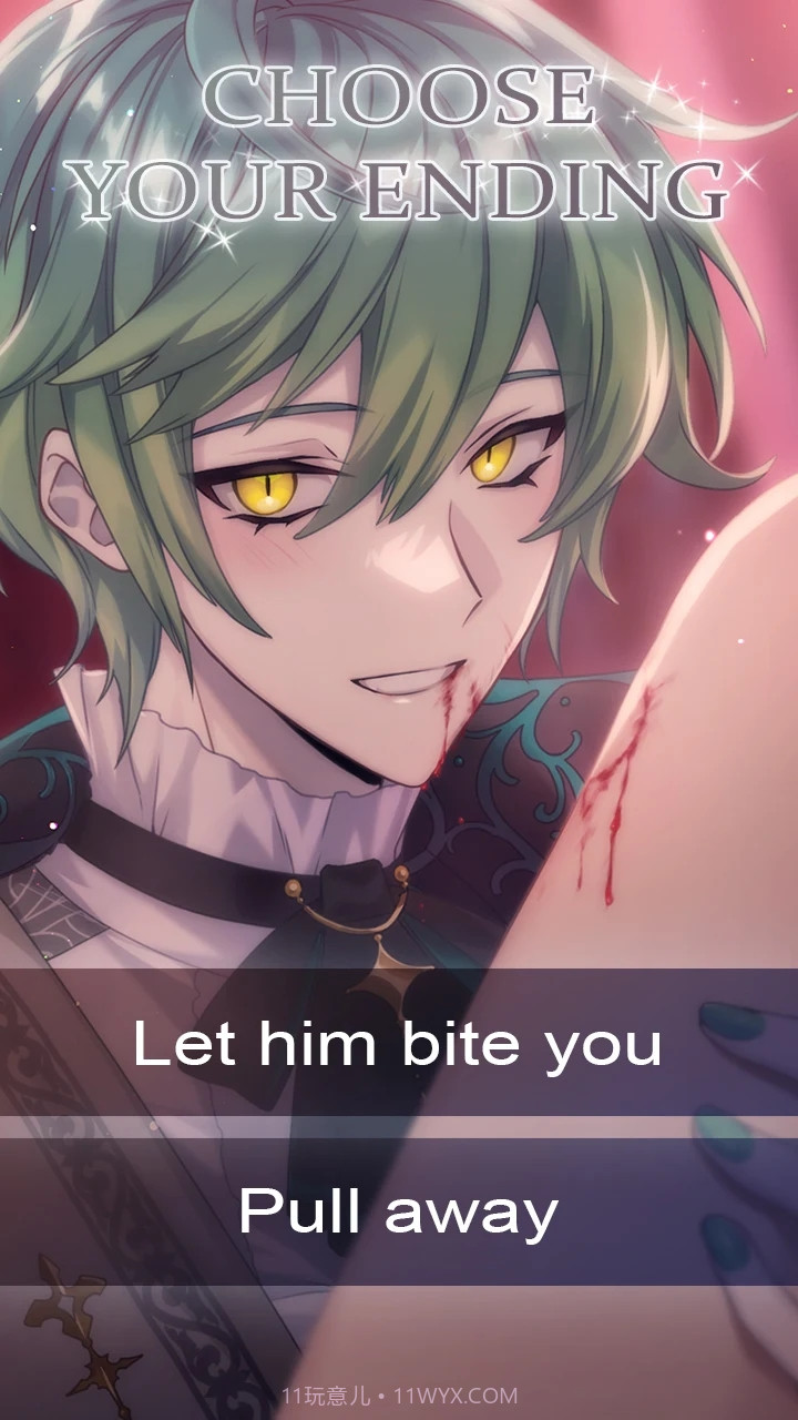 暮光男公关部截图3