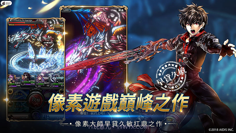 LastCloudia截图1 LastCloudia截图1