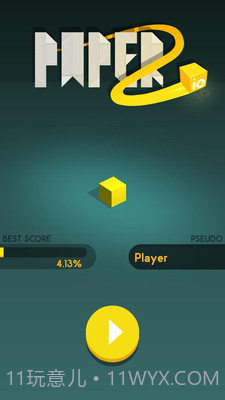 圈地充饥2截图4