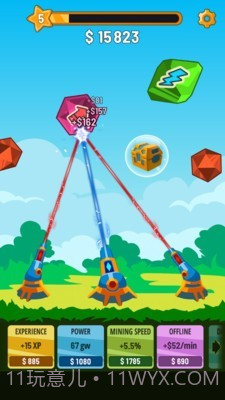 水晶大炮射击截图1