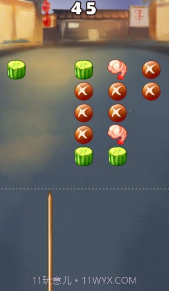 烧烤大排档截图3