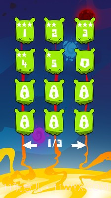 圈线消除截图1 圈线消除截图1