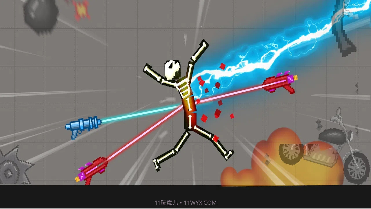 粉碎游乐场截图4 粉碎游乐场截图4