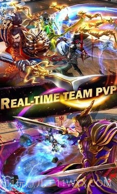 极无双国际服截图2 极无双国际服截图2