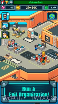 点点邪恶主谋截图1 点点邪恶主谋截图1