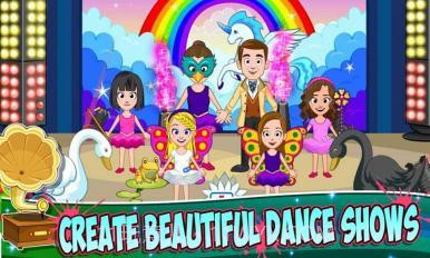 我的小镇舞蹈学校截图1