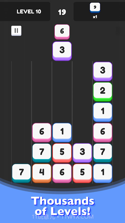 合并除字母截图1