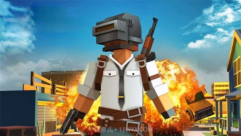 吃鸡精英手机版截图4 吃鸡精英手机版截图4