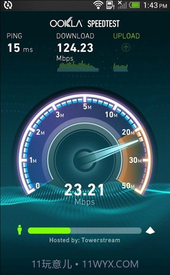 Speedtest测速截图1