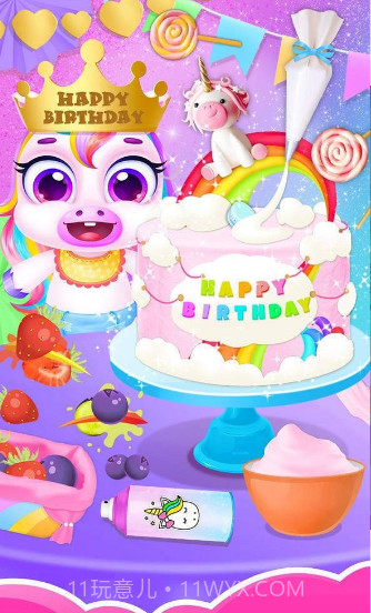 独角兽宝宝app截图2 独角兽宝宝app截图2