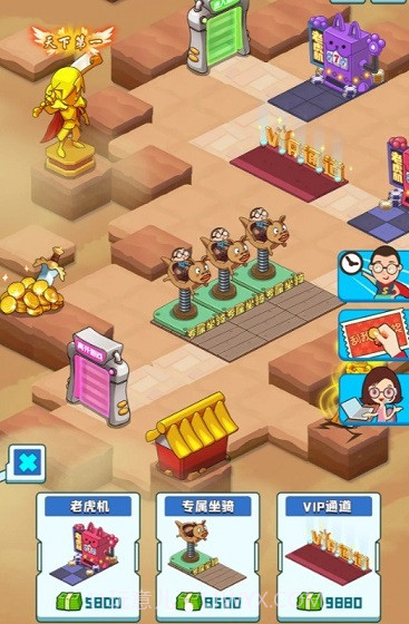 爆肝游戏公司截图3 爆肝游戏公司截图3