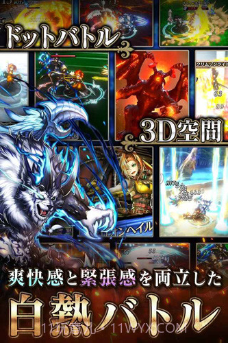 LAST CLOUDIA中文版截图3 LAST CLOUDIA中文版截图3