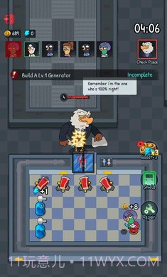 鹅鸭幸存者截图4 鹅鸭幸存者截图4