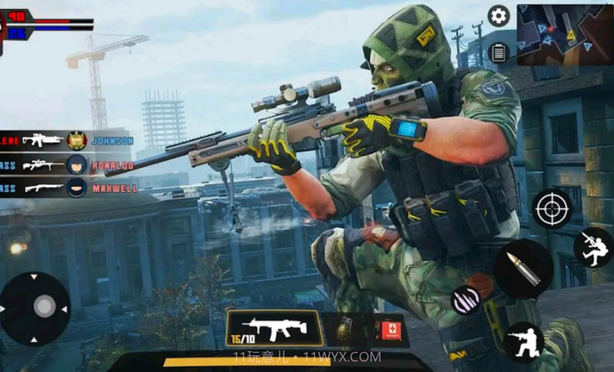 超级王牌狙击手截图2