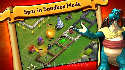 龙之战争截图5 龙之战争截图5