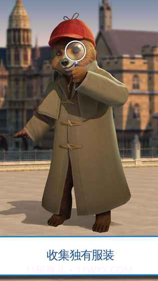 帕丁顿熊快跑截图4