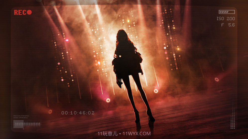 我又心动了截图1