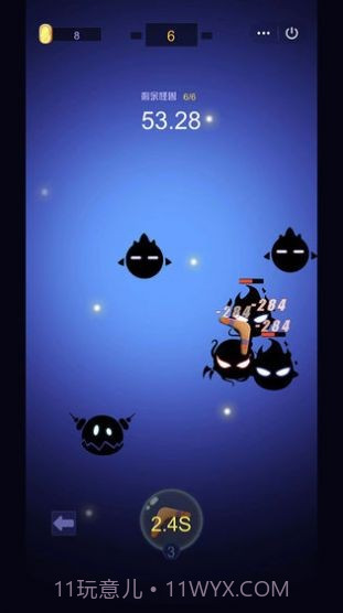 吃我一飞刀截图5 吃我一飞刀截图5