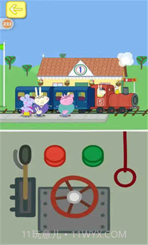 小猪佩奇：主题乐园截图3