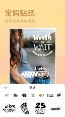 有圆相机截图2 有圆相机截图2