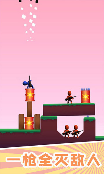 火箭炮小子官方版截图1 火箭炮小子官方版截图1