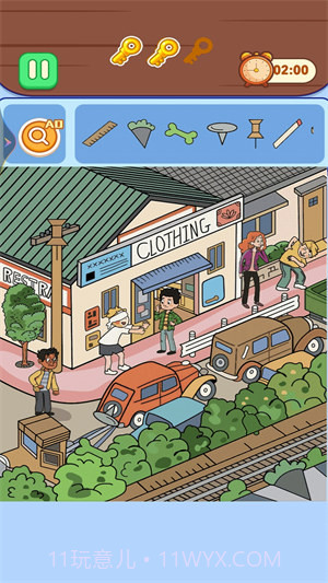 找茬大作战3截图1 找茬大作战3截图1