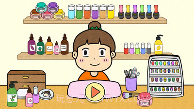 奇妙魔法美甲截图1 奇妙魔法美甲截图1