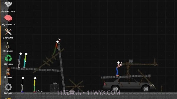 火柴人模拟沙盒武器mod截图1
