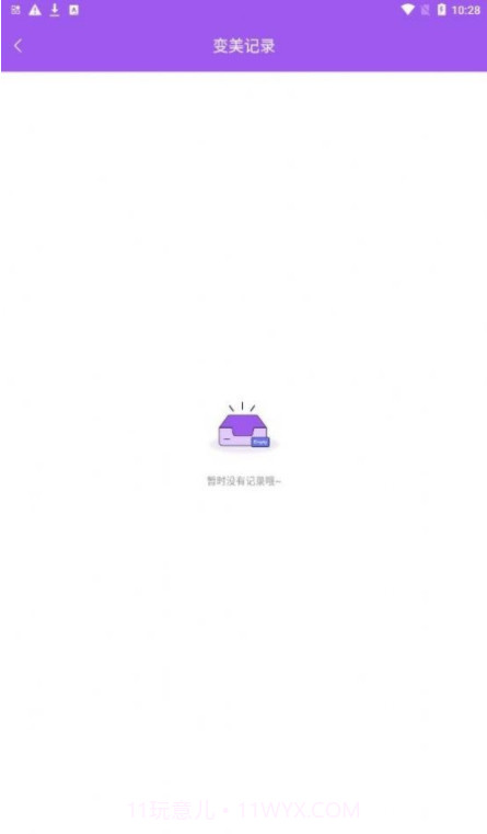 迷你相机创造世界截图3