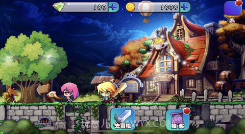 怪物岛大冒险截图3