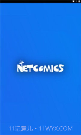 netcomics截图1