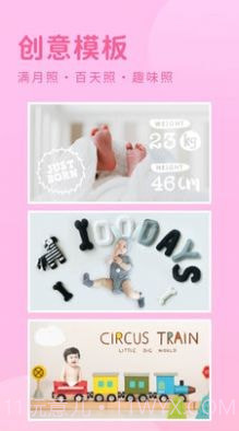 有圆相机截图3 有圆相机截图3