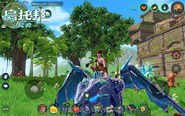 Utopia Origin截图2