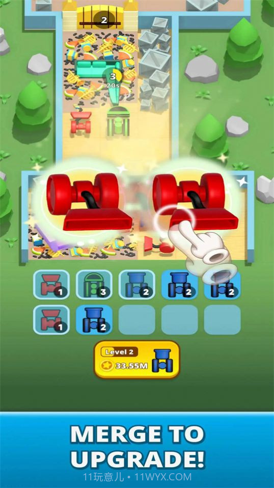 吸尘器合并大师3D截图1