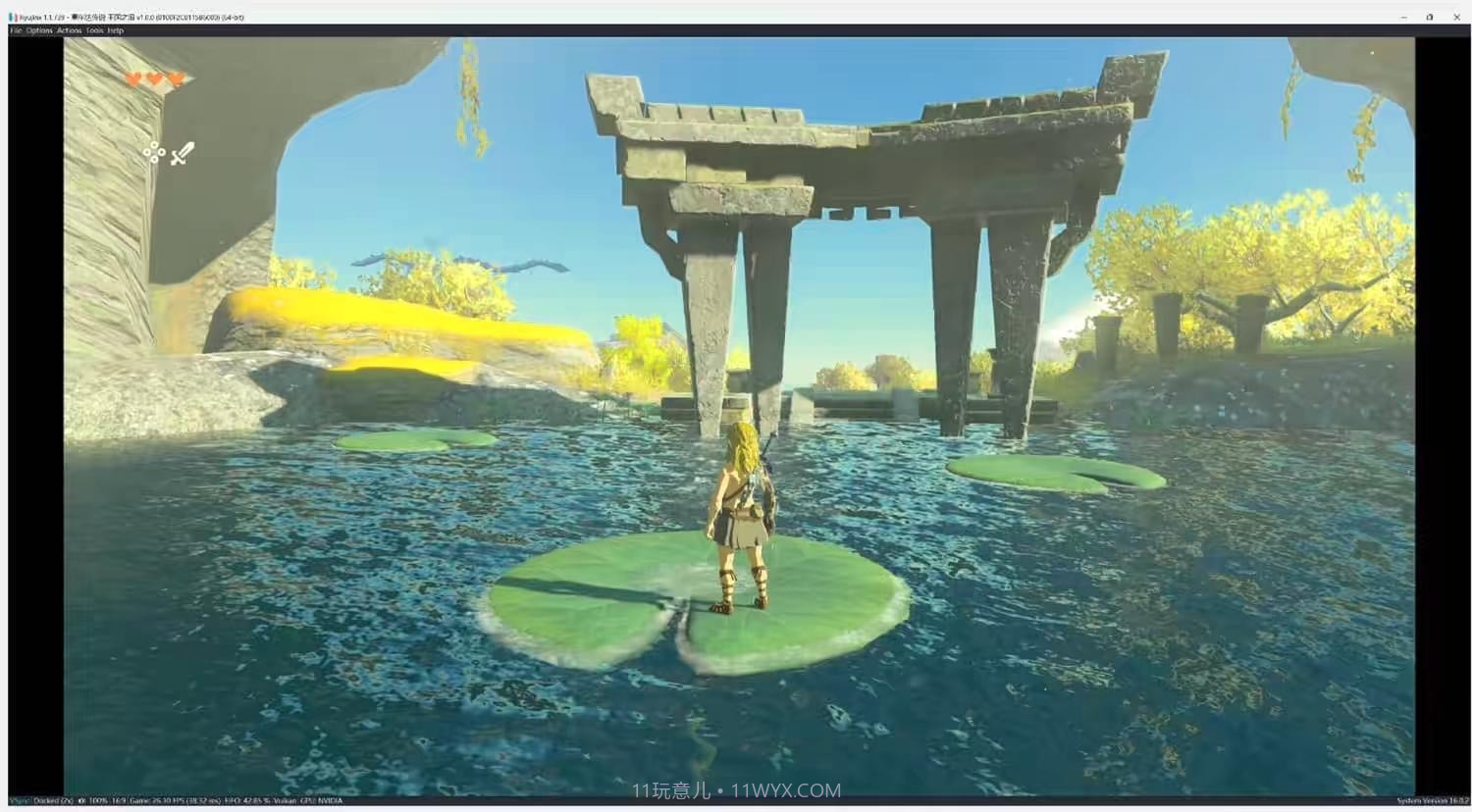 塞尔达王国之泪截图3 塞尔达王国之泪截图3