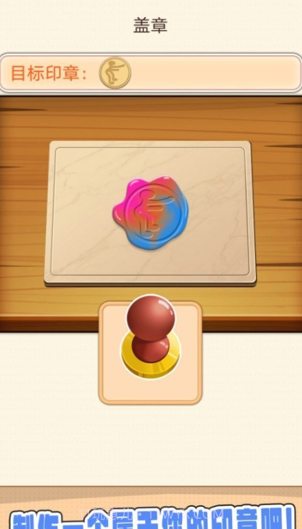 咕卡手账达人截图3