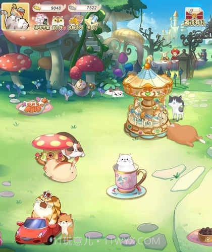 猫宅日记截图1 猫宅日记截图1