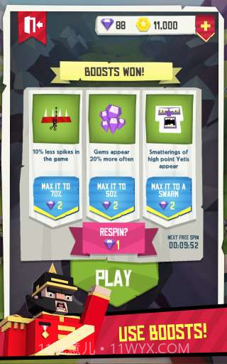 死亡巨石 Giant Boulder of Death截图4