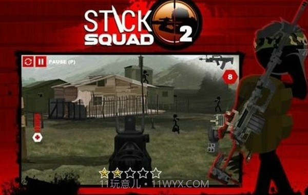 火柴人狙击手2中文版截图4