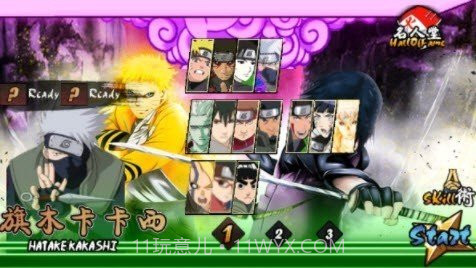 火影战记全英雄版截图1 火影战记全英雄版截图1