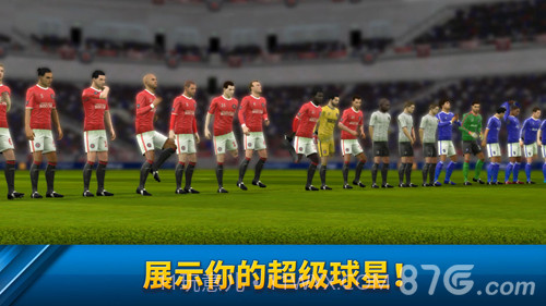 Dream League Soccer 2019截图4