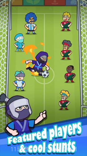 功夫与足球截图1