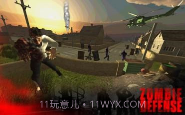 僵尸围城：防御截图2