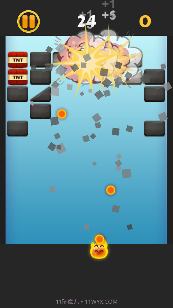 疯狂火焰截图3 疯狂火焰截图3