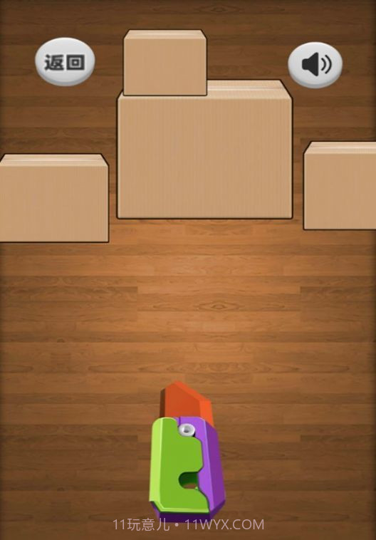 休闲解压神器截图2