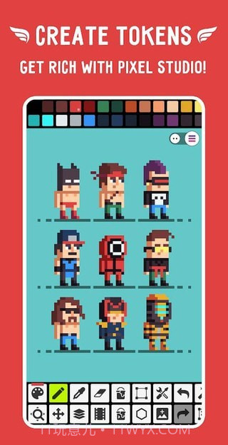 像素工作室专业版编辑器截图3 像素工作室专业版编辑器截图3