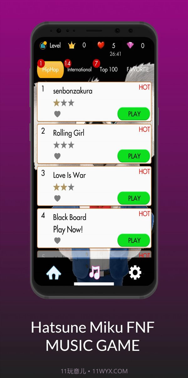 初音未来节奏大师中文版截图1