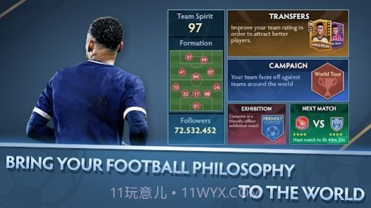 KICK24足球经理无限金币版截图3